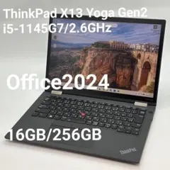 ThinkPad X13 Yoga Gen2 i5-1145G7 3