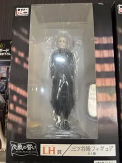 東京リベンジャーズ　三ツ谷隆　フィギュア
