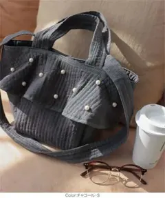 神戸レタス ヌビバッグ パール付 ハンド＆ショルダー 2way チャコールグレー