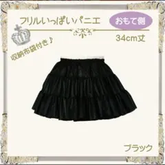 Item thumbnail for item fd8ebcb4-2804-4e55-af9d-1789d725ea3a