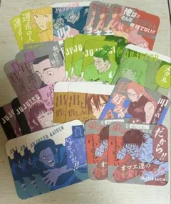 リリア様 リクエスト 3点 まとめ商品