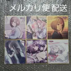 2025年最新】東雲絵名 色紙 サンリオの人気アイテム - メルカリ