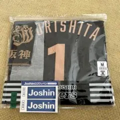 阪神タイガース ブラックダイナマイトユニフォーム 森下翔太 - メルカリ