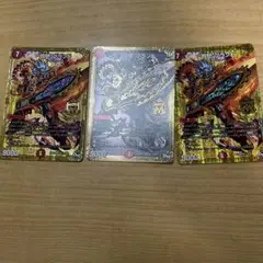 デュエマカード バッドブランド3枚