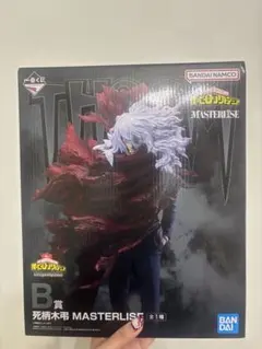 僕のヒーローアカデミア Let you down一番くじ B賞 死柄木弔