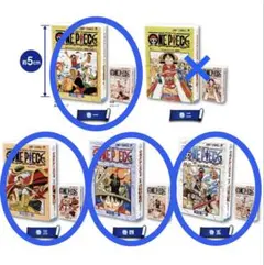 ONEPIECE BACE SHOP限定 豆ガシャ本