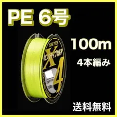 Item thumbnail for item 2494b2f6-69f0-40a6-9b3c-a9e6f46ff60d