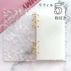 流水 アクリルバインダー A6 リフィル5枚付き クリア バインダー貯金 おまけ