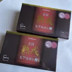 エクセルヒューマン 楽天市場】エクセルヒューマンの通販