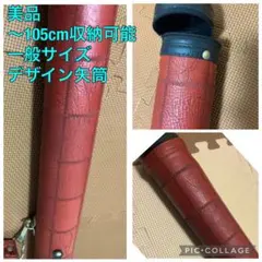 すみっこぐらし様 リクエスト 2点 まとめ商品