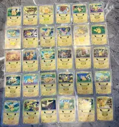 ポケモンカード ピカチュウ 30周年 プロモ 30枚セット