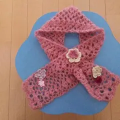 ハンドメイド　マフラー　くすみピンク　ラメ入りモヘア　透かし編み 花モチーフ付き