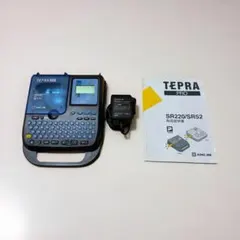テプラPRO SR210美品 中古 KING JIMキングジム ラベルライター テプラ プロ TEPRA PRO SR210