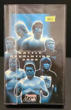2026年最新】プロレスリングノア dvdの人気アイテム - メルカリ