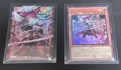 遊戯王カード 聖王女ローズパメラ オーバーフレーム ウルトラレア 3