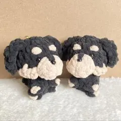 ミニチュアダックス　ふわふわあみぐるみチャーム　2匹セットのサムネイル