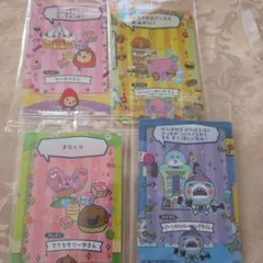 たまごっち プチプチおみせっちしりーず カード＆フレーム