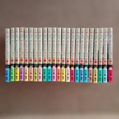 全巻セット】のだめカンタービレ 二ノ宮知子 講談社 KC 1〜25巻 - メルカリ