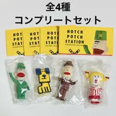 シュタイフ BOSS ボス ぬいぐるみ キーホルダー マスコット - メルカリ