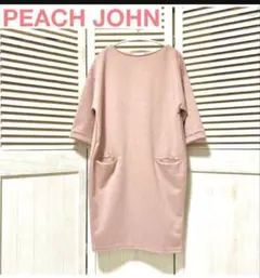 PEACH JOHN くすみピンクポケット付きワンピースのサムネイル