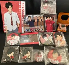 ハイキュー 黒尾鉄朗セット 缶バッジ ラバーストラップ アクスタ 全１５点