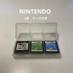 ニンテンドーDS ソフト3本セット 脳トレ えいご漬け