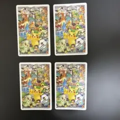 タカハシ様 リクエスト 2点 まとめ商品