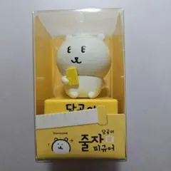 Item thumbnail for item 5ff29e6c-3d77-4d0d-9e1b-ab5475e77968