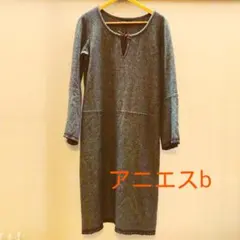 お値下げ　アニエスb 　アニエスベー　ワンピース