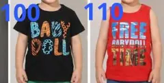 BABYDOLL キッズ 100 110 Tシャツ タンクトップ 2枚
