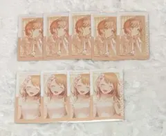プロセカ エピカ vol.23b 花里みのり