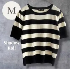 シャドウロール サマーニット 半袖 M ボーダー 黒 白 パフスリーブ 丸首