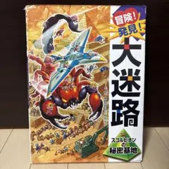 Item thumbnail for item fb159b9a-d6a6-4f55-870d-3ebc27a09169