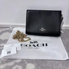 【新品】COACH ブラックレザー チェーン付き ミニバッグ
