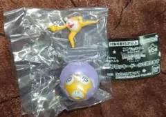 ケロロ軍曹 アフロッキードール カプセルトイ クルル曹長③