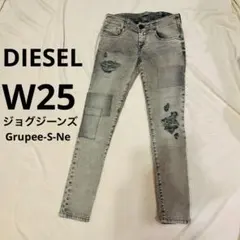 レア】 ☆ d.i.a ☆ デニムパンツ 25 デニム - メルカリ