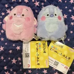 スティッチ エンジェル どーみぃふれんず アミューズメント ぬいぐるみ セット