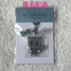 TXT プルバトゥ　ダゴニャン　キーリング