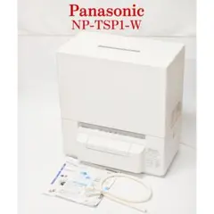 Item thumbnail for item 0470f0fe-1989-440a-89c4-d7f44d385174