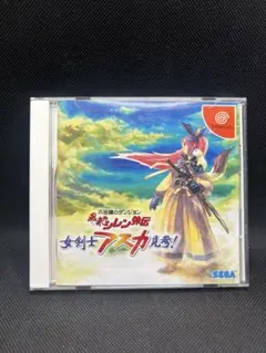 2025年最新】女剣士アスカ見参の人気アイテム - メルカリ