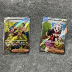 て*ん様 ポケモンカード カナリィ ヒカリ SR 2枚セット