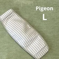 【未使用】ピジョン ささえ帯 L