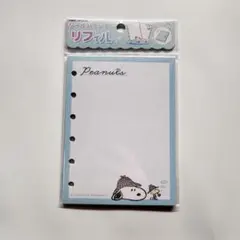 スヌーピー　シールバインダー リフィル シール
