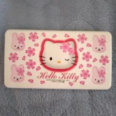 Item thumbnail for item d70d37a7-4026-4ef8-9cd0-ac10e26e1096