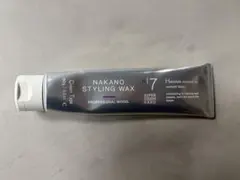 【値下げ】NAKANO STYLING WAX 7(SUPER TOUGH )