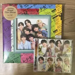 timelesz Steal The Show/レシピ 寿 祝