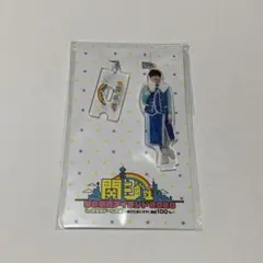 なにわ男子 長尾謙杜 アクリルキーホルダー アクキー