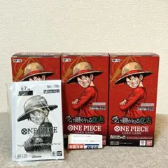 【プロモ6パック付】未開封 ワンピース カードゲーム 受け継がれる意志 3BOX