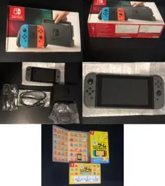 Nintendo Switch 本体+ソフト付き