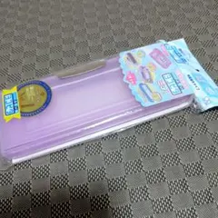 サンスター文具 筆箱 コンパクトふでいれ ヨコピタ クリア　ペンケース